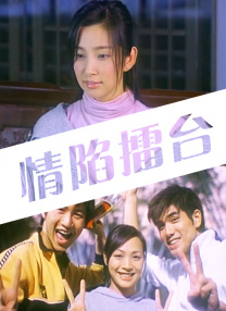 妻子与弟弟的秘密