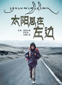 亚洲欧美在线综合