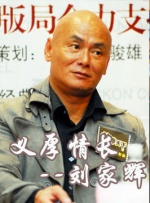 国内精品免费一区二区观看