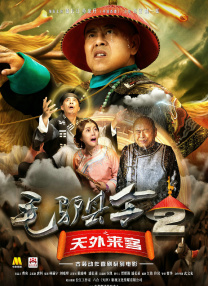 美女久久av