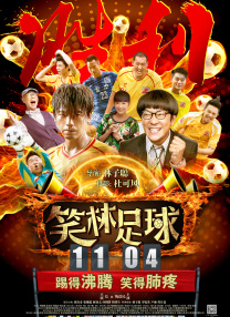 国产v综合v亚洲欧美冫