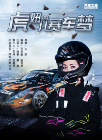 a资源在线