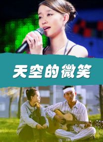 国产福利视屏