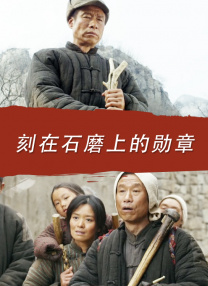 哔哩哔哩登录