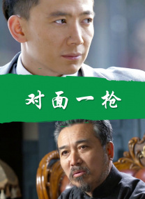 杏红视频