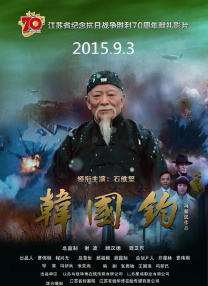 淫虎网