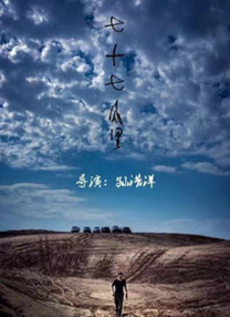 julia影音先锋