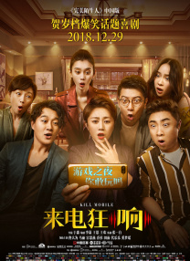 女儿的好朋友4