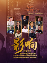 妈妈年轻的朋友2