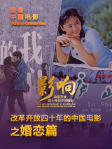 美女穿比基尼跳舞