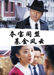 啪啪福利
