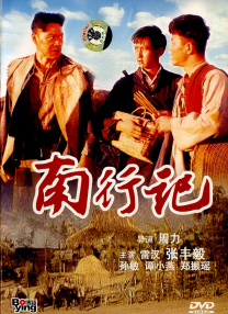 成年人在线免费