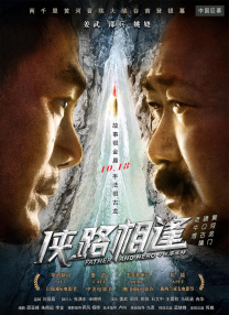 亚洲经典一区二区三区