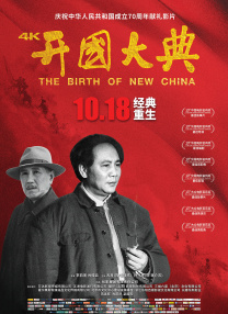 久久网国产