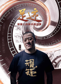 古代粗暴泄欲h玩物