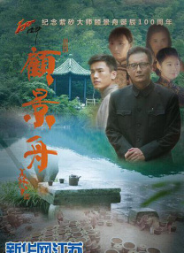 老师扒开腿让我c了一夜视频