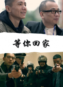 观音南2020