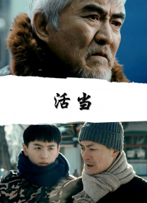 黄色爽片