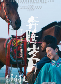 爱爱视频天天看