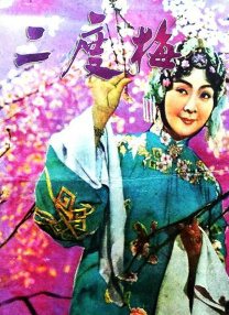 国产成人免费高清视频网址