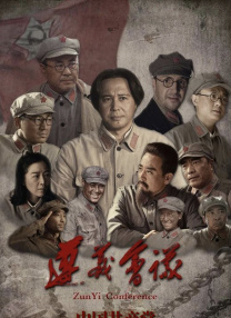 中文字幕在线观看第一页