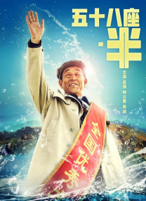 亚洲欧美日韩在线中文一