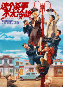 毕业典礼后妈妈给的礼物结城结弦
