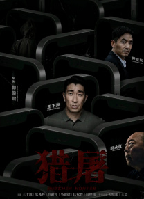 www亚洲一区