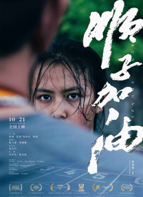 国产精品视频在