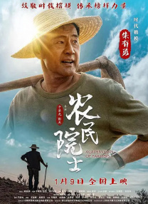 一本一道dvd在线观看免费视频