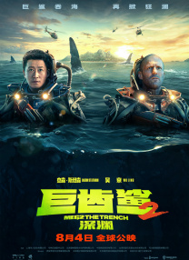 精品国产专区91在线app