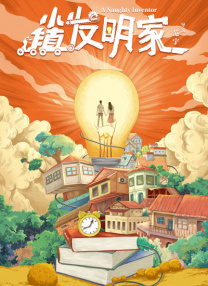 久草精品视频