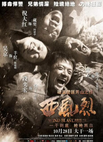 黑人做爰免费视频