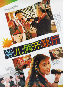 gogogo视频在线