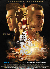 沈阳市贸促会