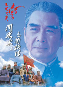 日本亚洲欧洲高清有码在线播放