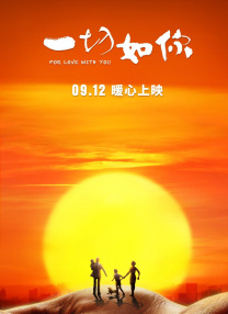 av大帝在线