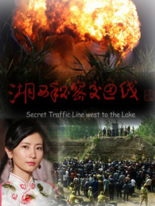 完全混乱的大婶