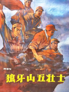 欧美a视频在线观看