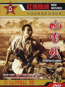成人网ww555视频免费看