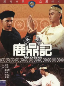 国产高清av在线