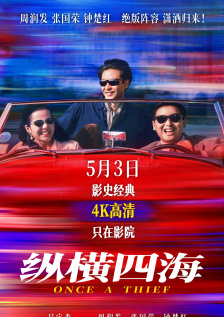 白嫩尤物在线播放网站