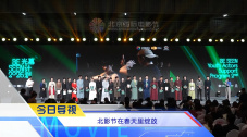 免费观看国产精品