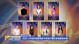 女人张开腿让变态吃