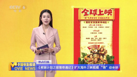 视频区