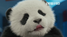 欧美人妖射液