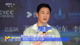 酒鬼的女儿2