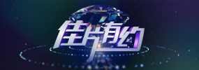 久久国产电影