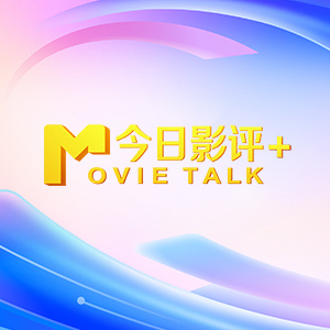 一个人直播www在线播放