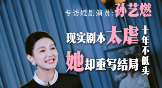 户外强制裸露羞耻调教